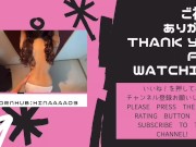 【尻】Tバックに固定バイブで部屋を散歩させる／黒タイツ破き／調教／羞恥プレイ - Screenshot 14 of 16 - Japanese Gangbang