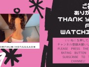 【尻揉み】♥彼女をバイブ責め♥タイツ破り♥純白Tバック／日本人／スーツ／office lady ／素人／黒ストッキング - Screenshot 16 of 16 - HD