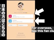 【個人撮影】レトロなラブホテルでむっちりボディ彼女と中出しセックス。20代カップル/バイブ責め/ハメ撮り/POV 16/16