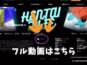普段は女子大生の全裸中出しセックス/素人/大学生/中出し/色白/くびれ/全裸/スレンダー - Screenshot 12 of 16 - College Student