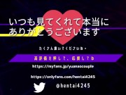 普段は女子大生の全裸中出しセックス/素人/大学生/中出し/色白/くびれ/全裸/スレンダー - Screenshot 13 of 16 - Hentai