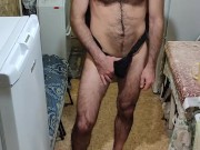 When there is no hurry 9/16