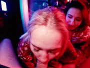 This is how we spend New Year Holydays - Black Lynn 13/16