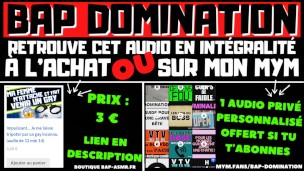 Je me laisse toucher par un gay inconnu pour le plaisir de ma femme [Audio Porno Français]