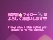 ニットとミニスカートを履いた尻軽金髪ギャルがTバックでセフレにまたがり絶叫アクメ - Screenshot 15 of 16 - Japanese