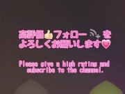 ニットとミニスカートを履いた尻軽金髪ギャルがTバックでセフレにまたがり絶叫アクメ - Screenshot 16 of 16 - 日本人