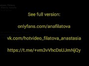 Trailer. Sex with a teacher. 16/16