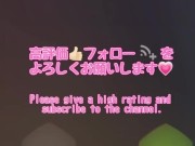 「もっと！もっとしたいの！イクッイクゥゥ！！」淫語を叫びながら自ら腰をグラインドさせてイキ果てるビッチギャル！男はたまらずイキそうになって「ゆっくり！」と指示するも無視して腰を振り続ける… - Screenshot 16 of 16 - 日本人