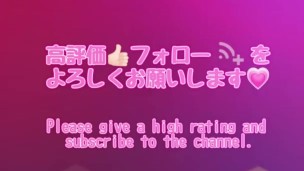 「もっと！もっとしたいの！イクッイクゥゥ！！」淫語を叫びながら自ら腰をグラインドさせてイキ果てるビッチギャル！男はたまらずイキそうになって「ゆっくり！」と指示するも無視して腰を振り続ける…