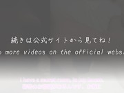 【中出し教師】「先生のちんこで助けてあげる」義父と担任とセックスする可哀想な生徒 9/16
