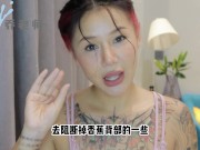 【喷泉乔老师】阳痿早泄：敏感早泄怎么办？做脱敏手术真的管用吗？教你如何不用做手术自然而然就可以脱敏！摆脱早泄男！添加获取更多信息！ - Screenshot 6 of 16 - HD