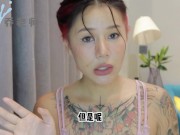 【喷泉乔老师】阳痿早泄：敏感早泄怎么办？做脱敏手术真的管用吗？教你如何不用做手术自然而然就可以脱敏！摆脱早泄男！添加获取更多信息！ - Screenshot 7 of 16 - Big Boobs