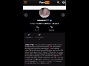 【個人撮影】新年に可愛い巫女さんの危険日に濃厚種付け生中出し♡精子が流れ出るのがえろい♡♡Japanese amateur hentai ／コスプレ／日本人／素人カップル／パイパン／ 15/16