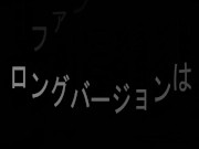 立ちバックで腕を掴まれ激しく突かれて絶頂する金髪ルーズソックスギャル！