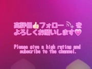 立ちバックで腕を掴まれ激しく突かれて絶頂する金髪ルーズソックスギャル！ - Screenshot 15 of 16 - Japanese