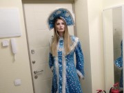 УПС!Снегурка ошиблась адресом... Но член большой вот и осталась 1/16