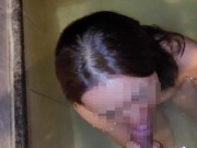 【フルHD：高画質】義妹（嫁）と…高級リゾートホテルの一室の露天風呂で中出しに溺れる♪♪奥から溢れる大量精子はエロすぎる〜 5/16