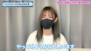 金蹴りプレイの言葉責めは○○がおすすめ♡