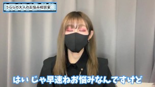 最高に気持ちいい射精とルーインドオーガズムを繰り返して彼氏をおかしくする方法♡