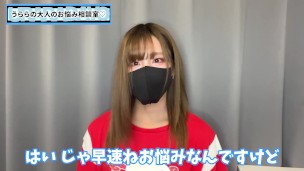 セックスよりもオナニーの方が好きって変！？♡