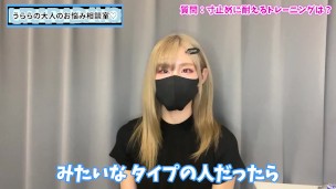 【特別指導】寸止め手コキで射精を耐えるためのオナニー練習♡