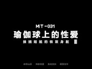 Trailer-MT-031-Fuck My Step Sister On The Yoga Ball-Shan Tong-Best Original Asia Porn Video 1/16