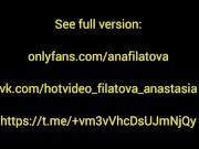 Sex with stranger taxi driver. Trailer 16/16