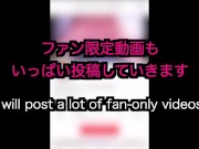 【女性向け】ジャニ系巨根と一緒に全裸ストレッチしよ？【個人撮影】イケメン 変態 無修正 16/16