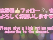 フードを被った彼女がTバック姿で後ろから挿入されてアクメ！※モザイク雑でごめんなさい - Screenshot 16 of 16 - 日本人