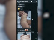 Me follo y lleno de semen dentro de su vagina a mi maestra de la uni para pasar el curso 7/16