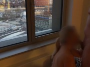 Your favorite BIG ASS is back | PAWG GF gets fucked HARD in DOGGY in front of window 2/16