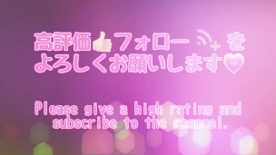 腰使いがエロ過ぎてネットで話題になっている素人ギャル！演技ではない本気のセックスで絶頂しています！腰を痛めないか心配！