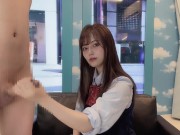 【MM号】マジックミラーでお外丸見え仁王立ち手コキする日本素人美女/亀頭責め/寸止め/JKコスプレ【ゆなぱんちゃんねる】