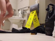 Mall Strip and Piss 7/16