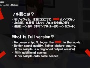 エロアニメ　ASMRボイス　処女アイドル春香が発情初体験中出しセックス　イヤホン推奨 4/16