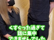 【くすぐり検証】アニメの話をしながらくすぐったらどうなる？♡ #shorts - Screenshot 10 of 16 - Tease