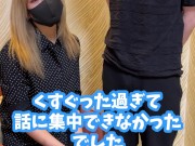 【くすぐり検証】アニメの話をしながらくすぐったらどうなる？♡ #shorts - Screenshot 11 of 16 - Submissive