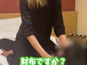 【くすぐり検証】おねだりしながらくすぐったらどうなる？♡ #shorts