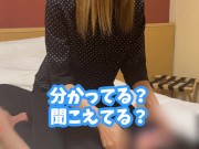 【くすぐり検証】愛してるよと言いながらくすぐったらどうなる！？♡ #shorts - Screenshot 11 of 16 - HD