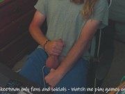 chillin n strokin 11/16