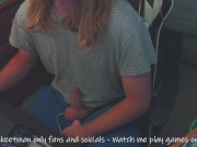 chillin n strokin 8/16