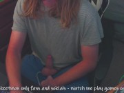 chillin n strokin 9/16