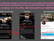 清楚な女子学生が５０代オヤジの熟練のセックスで覚醒する瞬間～敏感に悶える裸体を貪り続け「入れて」と懇願した生徒をからかって背面騎乗位に突っ込む～（short version）） 1/16