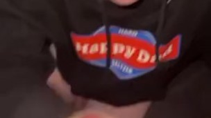 Suck and blow