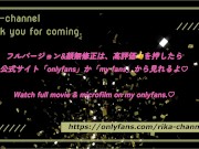 『自撮りオナニー』初お披露目ベビードール巨乳熟女♡ 熟した○○から大量　潮吹き！！　japanese/hentai/asian/milf/step mom/日本人/熟女/巨乳/素人/潮吹き/人 1/16