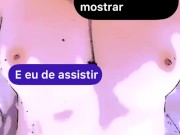 Bem molhadinha - Vanessa em desenho 1/16