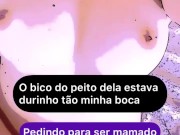 Bem molhadinha - Vanessa em desenho 2/16