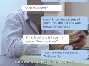 fucking the boss at the office. 3/16