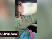 Shy babe masturbating with vibrator then gets out in parking lot for big orgasm finish and flashing spreads - Lelu Love 5/16