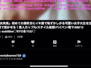 素人女子大生と沖縄デート♡久しぶりのSEXに絶叫！痙攣まんこにぶちまける 素人カップル/歳の差/顔出し/中出し/ハメ撮り/パイパン/スレンダー美乳/美少女/個人撮影/English subtitles 16/16